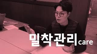 회화전문, 종로EDB어학원