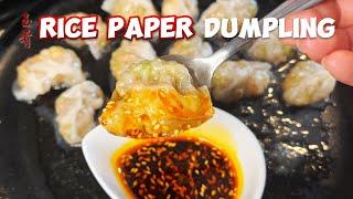 I tried rice paper shrimp dumpling (简易虾饺）and here is what I learned