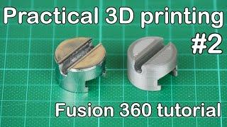 Practical 3D Printing - Vacuum Wall Mount Adapter