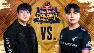 WINNERS FINAL - CBM vs ULSAN | Red Bull Golden Letters 2024