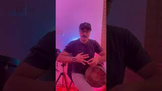 آموزش تکنیک بک در تمبک به صورت ساده و قابل فهم #تمبک #percussion #تنبک #music #drummer #آموزش