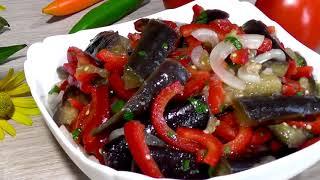 Маринованные БАКЛАЖАНЫ   Простая и Очень Вкусная Закуска  Eggplant appetizer