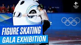 Figure Skating - Gala Exhibition | Full Replay | #Beijing2022