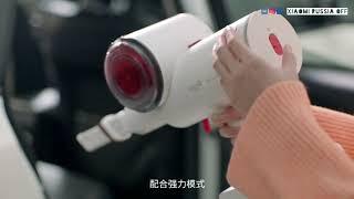 Xiaomi Deerma VC25 handheld wireless vacuum cleaner