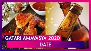 When is Gatari Amavasya in 2020?