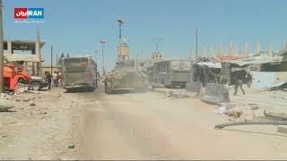 ارتش سوریه، درعا را در اختیار گرفت