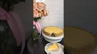 Сметанник пирог.Қаймақты бәліш. sour cream pie
