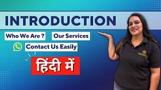 Introduction of Our Company HAREEPATTI *in Hindi* | Our Services | Gurleen Kaur Tikku | हिंदी