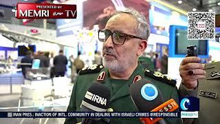 Iran Participates in a Russian Military Exhibition, Showcases Missiles and Drones