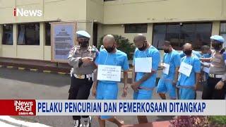 Pelaku Pencurian dan Pemerkosaan di Cianjur Ditangkap #iNewsPagi 14/10