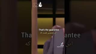 #انگیزشی#موفقیت#راز#ایران#افغانستان#استیو_هاردی#ارامش#steve_harvey#فیلم#مستند#پیروزی#جاوید#ژنرال#خدا