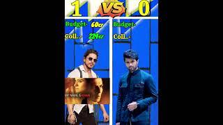 Sharukh Khan Vs Vijay Devarakonda Top 10 Highest Grossing Movies