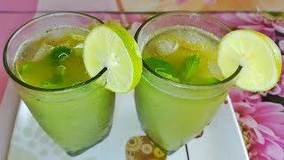 Aam panna kaise banaye| Aam panna concentrate| aam panna concentrate with jaggery| Aam panna recipe