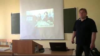 Командообразование и наставничество