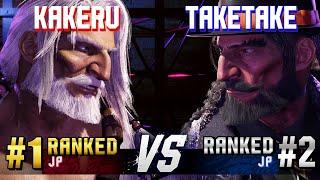 SF6 ▰ KAKERU (#1 Ranked JP) vs TAKETAKE-PIANO (#2 Ranked JP) ▰ High Level Gameplay