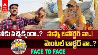 DOP Prem P Sathish Interview : కరెన్సీ నోట్లపై గాంధీ బొమ్మ తీసేయాలంటున్న ప్రేమ్ సతీశ్ | ABP Desam