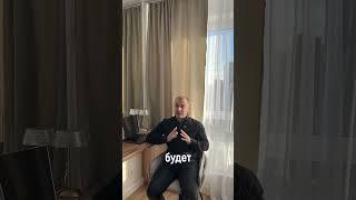 УДАЛЕННАЯ работа 1С программиста