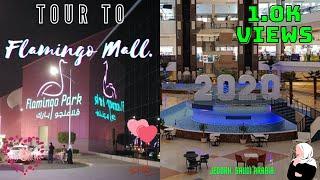 Tour To Flamingo Mall | Flamingo Mall Jeddah Saudi Arabia | Best Shopping Mall in Jeddah