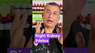 Right Kidney #detox natural remedy