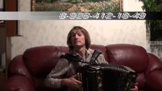 Продается мастеровая люкс гармонь с регистрами