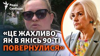 Что львовяне думают об убийстве Ирины Фарион | Опрос