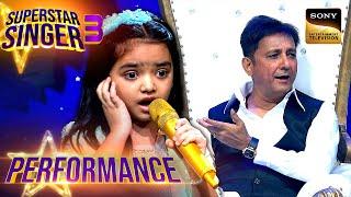 Superstar Singer S3 | 'Mujhe Rang' पर Pihu के Performance ने किया Sukhwinder को Impress| Performance