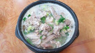 국밥에 고기 한가득ㅣ천안맛집ㅣPork Head Rice Soup, gukbap