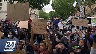В США не утихают протесты из-за гибели Джорджа Флойда
