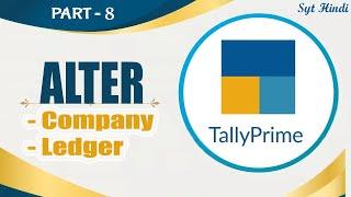 How to Alter a Ledger in Tally Prime | Step-by-Step Guide