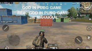 GOD IN PUNG GAME ! BHOLE BABA IN PUBG GAME