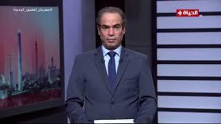 الطبعة الأولى مع أحمد المسلماني | 26 أغسطس 2024 - الحلقة الكاملة