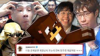 알고 싶지 않은 삼식의 TMI