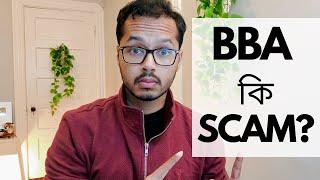 BBA কি SCAM? Khalid Farhan ও Sadman Sadik কি ঠিক? IBA কি worth it?