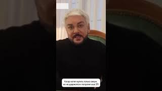 Когда хотел купить только аккум, но не удержался и потратил всю ЗП: