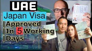 JAPAN Visa- How To Apply For Japan eVisa Online in UAE| Step-by-Step#japan #japanese #dubai 日本電子ビザ