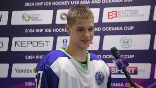 INTERVIEW | Ruslan Sultanov, forward |23 April 2024 | IIHF U18 Asia and Oceania Cup 2024