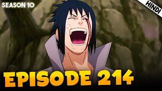 Naruto Shippuden EPISODE 214 Explained In हिंदी | Sakura THE END
