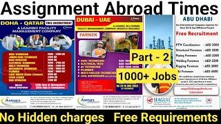 Assignment Abroad Times Newspapers |  Australia Job Vacancy | Client Interview For Dubai | Gulf Job