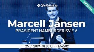 "24,9%? Immer gesprächsbereit sein!" | Rautenperle.tv - HSV-Talk mit Marcell Jansen | E16S02