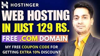 Premium Web Hosting in Just 129 | How to buy Hosting from Hostinger with free domain | Hindi 2024