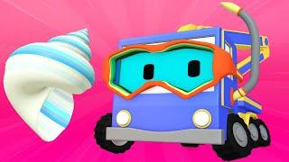 卡车们要去潜水 - 和迷你卡车学习  Learn with Tiny Trucks 幼儿早教卡通: Chinese Madarin Educational Cartoons for Kids