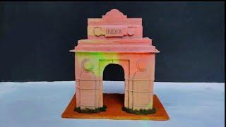 India Gate Model Making With Cardboard | Mini  India Gate Model  | Cardboard Craft