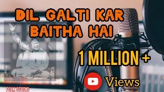 Dil Galti Kar Baitha Hai|Nusrat Fateh Ali Khan| Cover Song Shahbaz Fayyaz|Original Song||