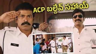 Ravi Teja & Brahmaji Hilarious Comedy Scenes || Power Movie Comedy Scenes || TFC Comedy