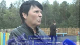 Спецрепортаж ГТРК "Вологда" о сельских старостах