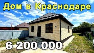 Дом в Краснодаре 85 кв.м. в Краснодаре / Дома на Юге от Николая Сомсикова