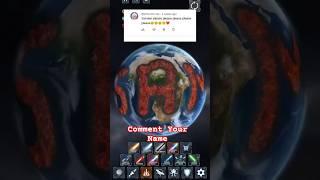 Sameer  Comment Your Name #shorts #sgtargaming #gaming #youtubeshorts #viralshorts #trending #yts