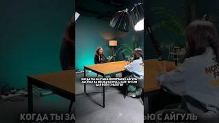 Контент на месяц за 2 часа #интервью #продвижение #контентдлясоцсетей #смм #дубай