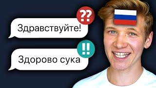 9 Russian Phrases That Are ACTUALLY Useful