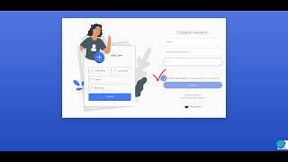Регистрация на платформе ИгроN сервис